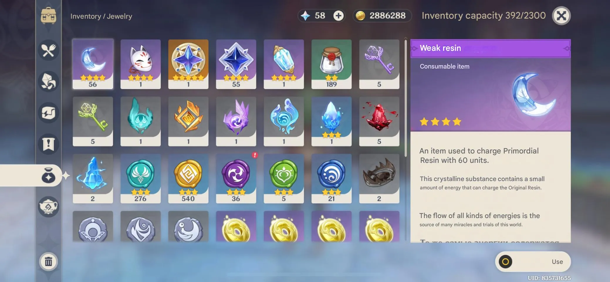 GI1393 Ayaka, Furina, Kazuha, Shenhe, Nahida |  Adventure Rank 35 